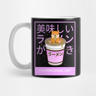 cut dog professional chef ramen Mug